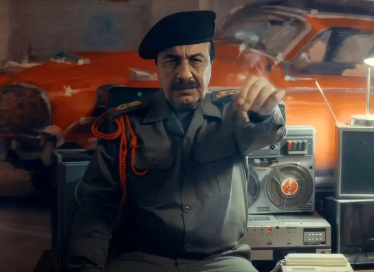 «صددام»