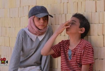 فیلم‌ کوتاه «ایار»