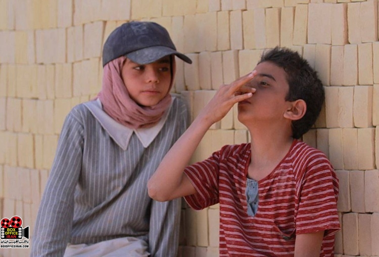 فیلم‌ کوتاه «ایار»