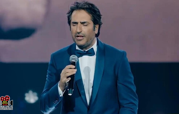 ماهسون