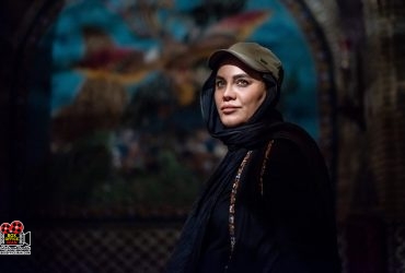  نرگس آبیار