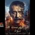 هفته فیلم روسیه