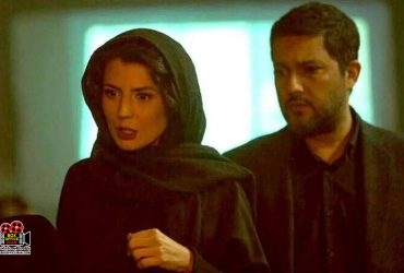 «پیرپسر»