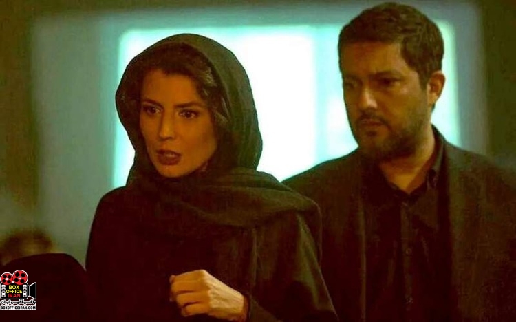 «پیرپسر»