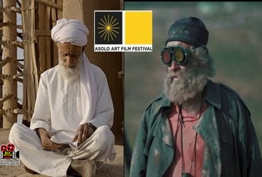 «آزولو»