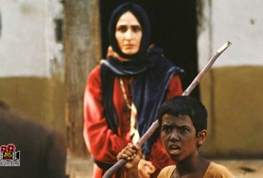 «باشو غریبه کوچک»