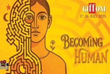 جشنواره فیلم جیفونی