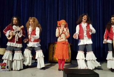 «دوره گردها»