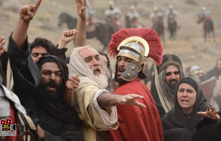 «سلمان فارسی»