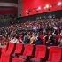 سینما