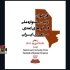 فیلم‌های کمدی