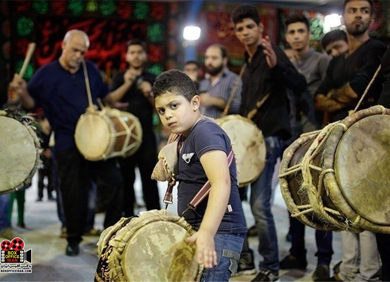 موسیقی عزاداری