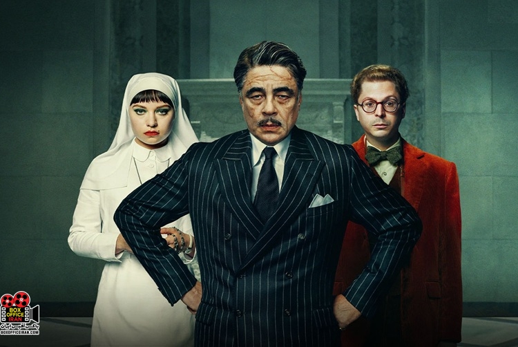 «نقشه فنیقی»
