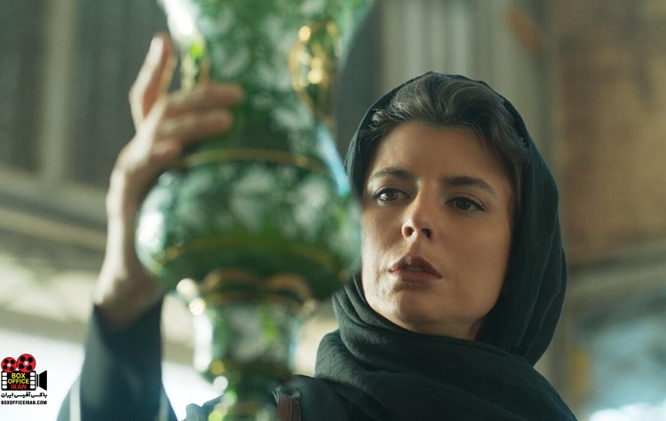 «پیر پسر»