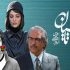 سریال تاسیان