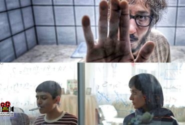 سینماهای کشور