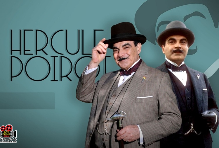 «پوآرو»
