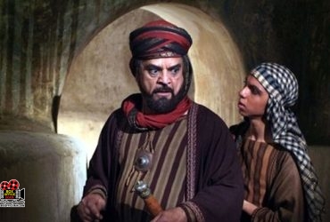 «گذرگاه»