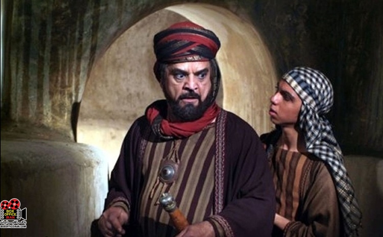 «گذرگاه»
