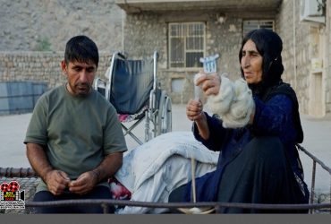 جایی برای ایستادن