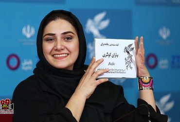 باران کوثری