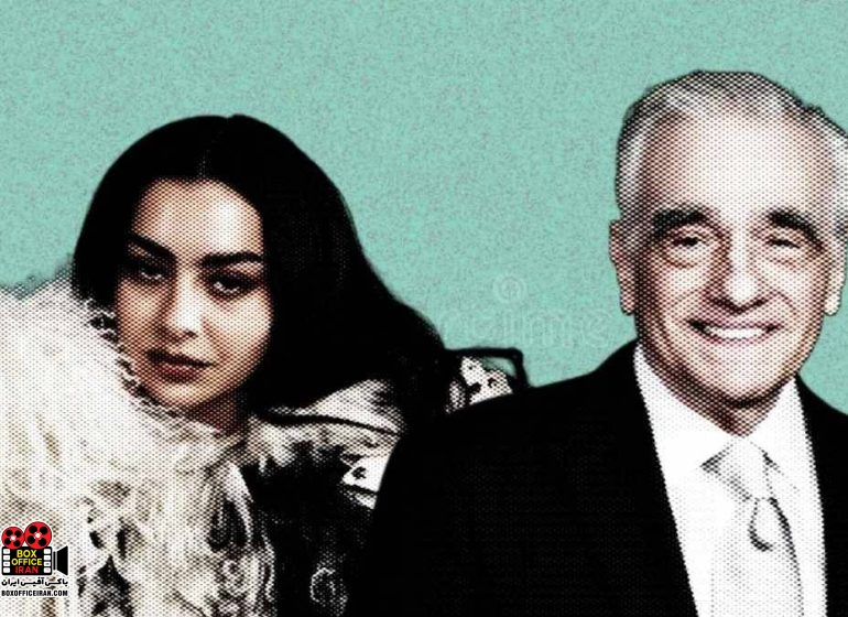 چارلی ایکس‌سی‌ایکس