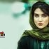 شاخ بی‌سر