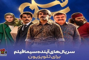 خانم یامامورا
