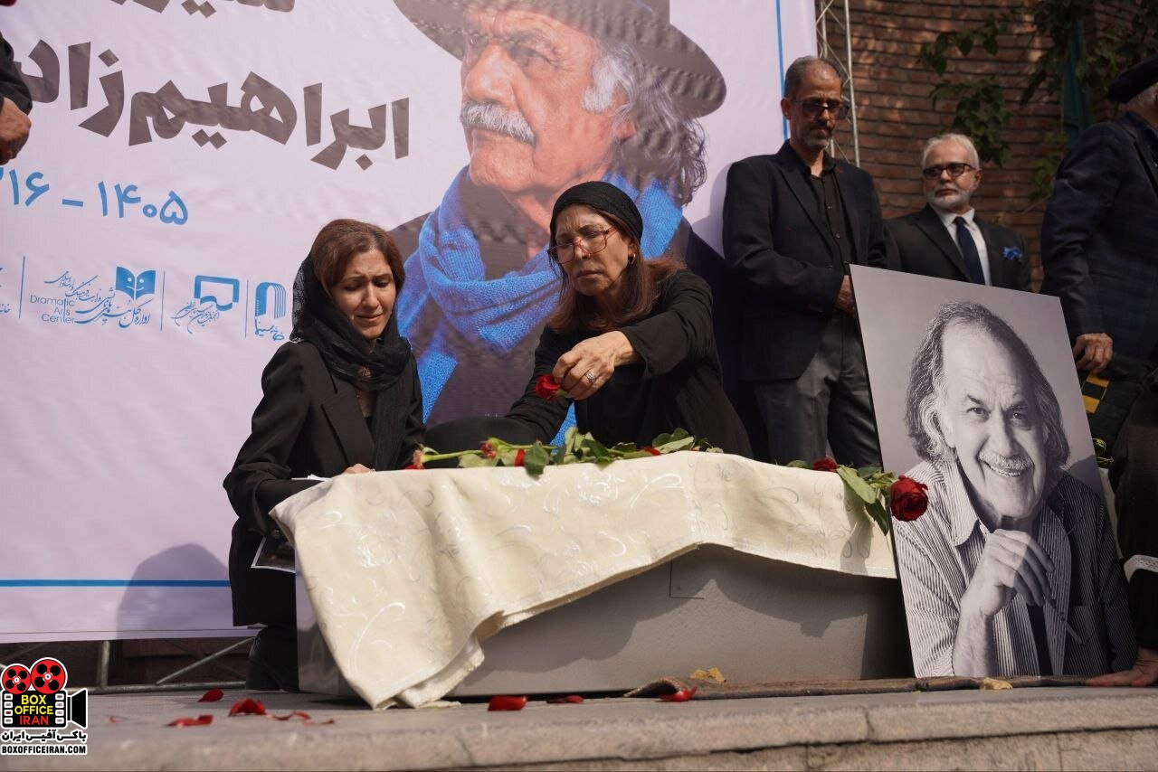 سیروس ابراهیم‌زاده
