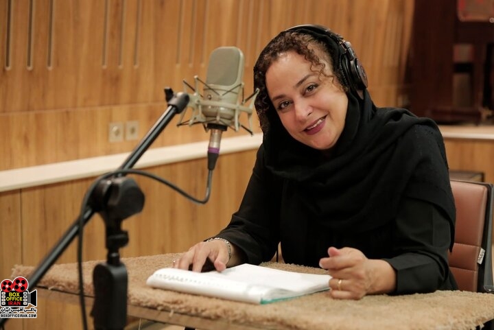 مدرسه پیرمردها