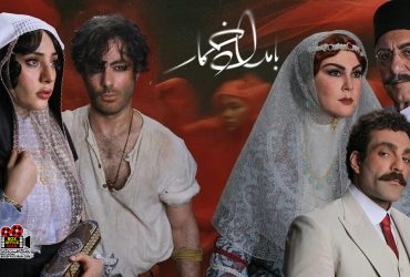 بامداد خمار