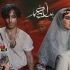 بامداد خمار