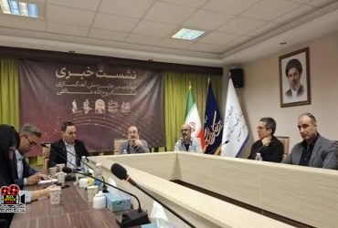 پول نیست، اما رفاقت هست!