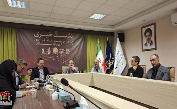 پول نیست، اما رفاقت هست!